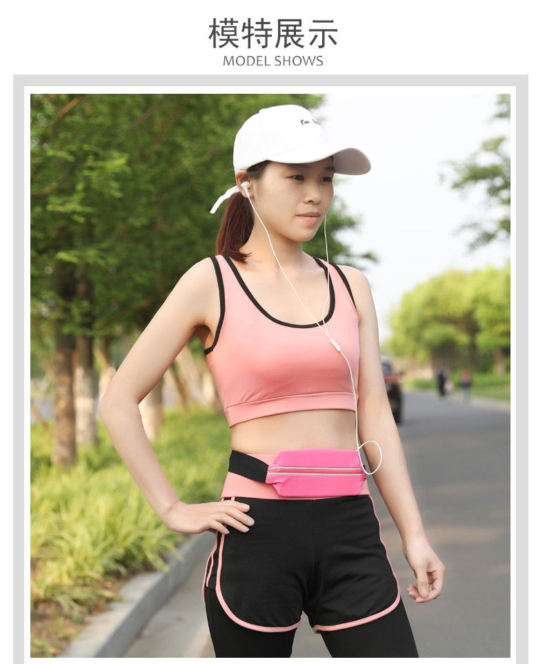 Chạy túi điện thoại di động nữ vô hình siêu mỏng thể thao không thấm nước 2018 mới thời trang đa chức năng của nam giới vành đai nhỏ đai đeo đựng bình nước chạy bộ