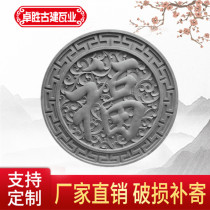 Zhuosheng Antique brick carving Ancient building New Chinese style Hui school Sus floating shadow wall hanging parts round blessing word hot counter