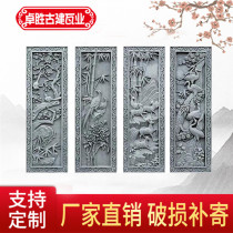 Zhuosheng relief vertical round diamond brick carving Chinese shadow wall wall decoration pendant Magpie Dengmei original design