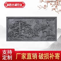Zhuosheng Antique welcome wall Shadow wall Large relief shadow wall wall pendant New welcome pine brick carving counter