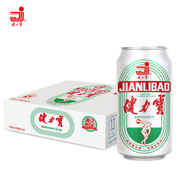 健力宝 橙蜜味运动饮料 330ml*24瓶整箱 双重优惠折后￥51.9包邮