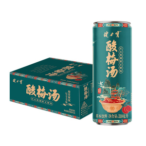 健力宝 酸梅汤草本饮料 310ml*24罐 酸甜解腻