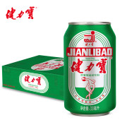 健力宝 柠蜜味运动碳酸饮料330ml*24罐