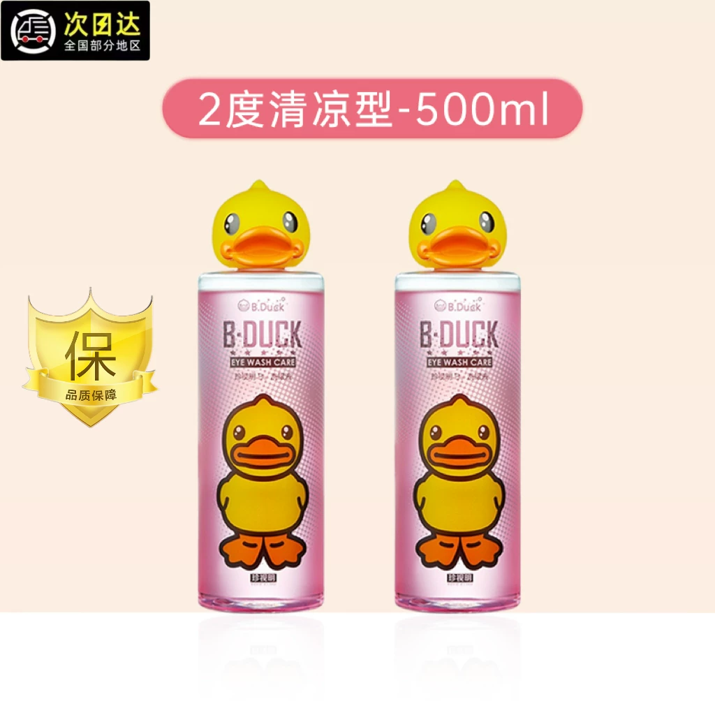 B.Duck, медицинские глазные капли, официальный продукт