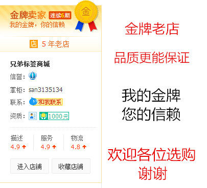 Applicable Brother mark machine ribbon 12mm9 18 24 36 36 print paper tape PT-E100B 00 10