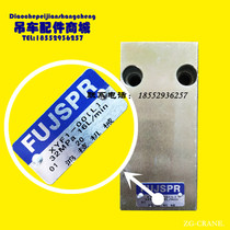 Xu Worker China United Crane Accessories Saints State Hydraulic Support Leg Oil Tank Hong Tricks Mechanical XYF1C-00 Tower Crane Two-way Lock