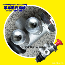 Xu Works China United Crane Accessories Fetcher Switch Three Holes Original Factory Emergency Brake Valve Handbrake Air Valve
