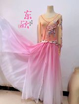 Peach Lee Cup Flower Creek Barometer to perform a dress rehearsal for dance costumes and costumes customised to make a reservation and make a reservation