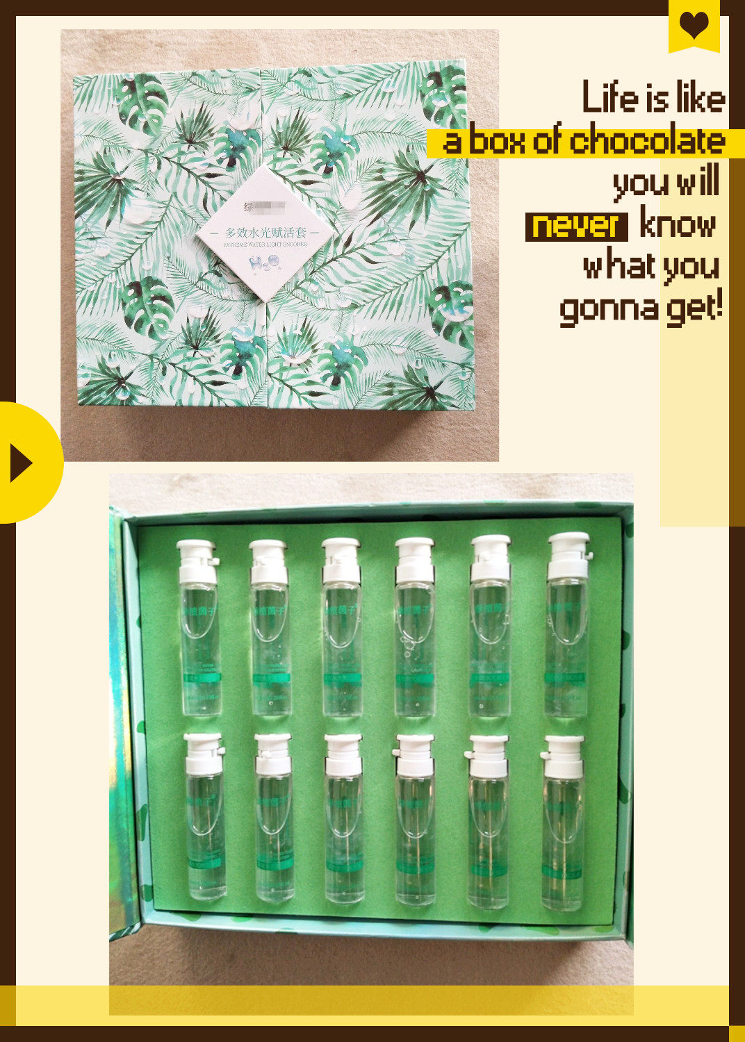 Beauty salon 220 ~ Plants ~ @ Yin ~ @ Sub-efficient Water Light Living Cover Resurrection of the skin back to the university period