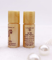 South Korean cabinet 700 85ml ~@hou@ Qing Yan Shun Smooth Essence 5ml with 55-5% Arch Mystery culture liquid