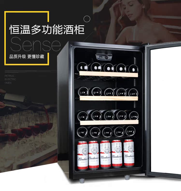 tủ rượu alaska jc 28s	 Handian 116L nhiệt độ không đổi tủ rượu đơn cửa nhỏ hộ gia đình tủ lạnh nhỏ đá thanh trà hiển thị tủ lạnh tươi tủ - Tủ rượu vang 	tủ rượu cao cấp