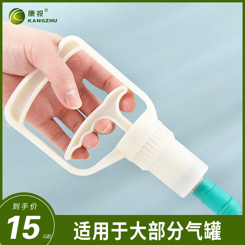 Original Kangzhu dial canister Household large suction gun Vacuum cupping suction gun universal long connecting tube