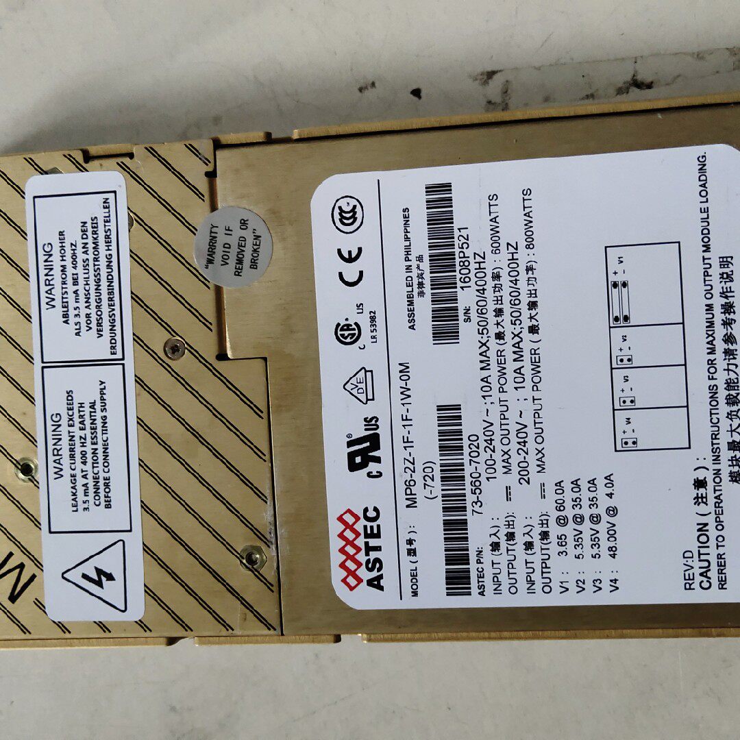 ASTEC equipment power supply MP6-2Z-1F-1F-1W-0M (-720) to be color good warranty half year