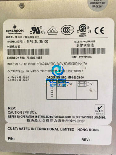 MP4-2Y-1Q-00 MP4-2U-1R-00 power supply sale bargain