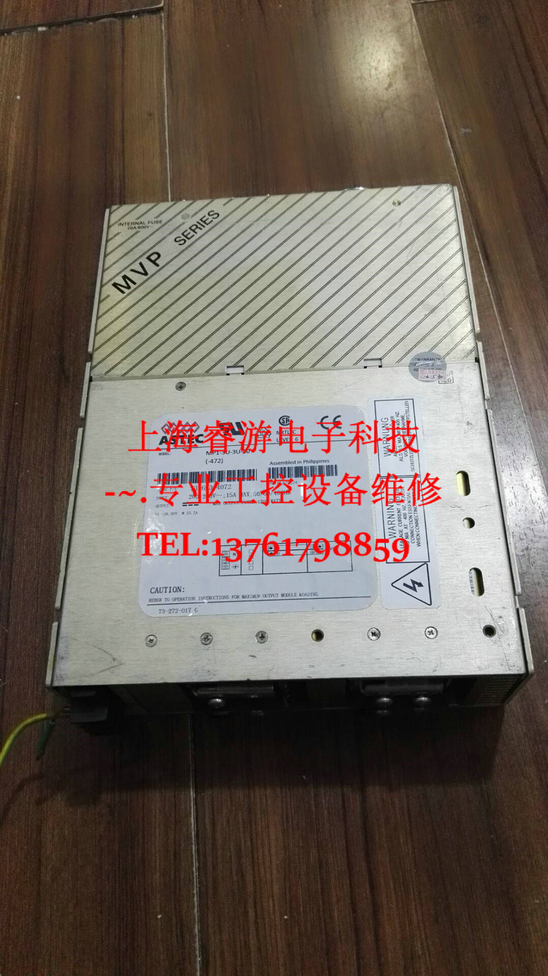 ASTEC 90% new original power supply quality warranty MP1-3U-3U-00(472)