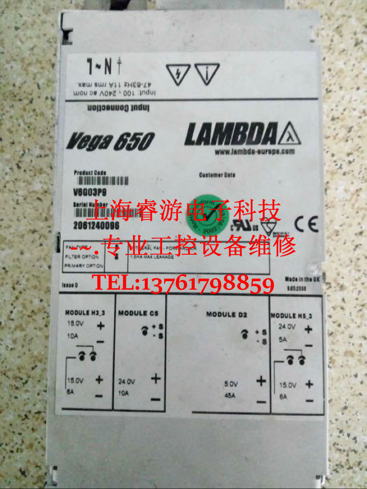 vega 650 original installed machine power supply V6G03P9 spot warranty for half a year