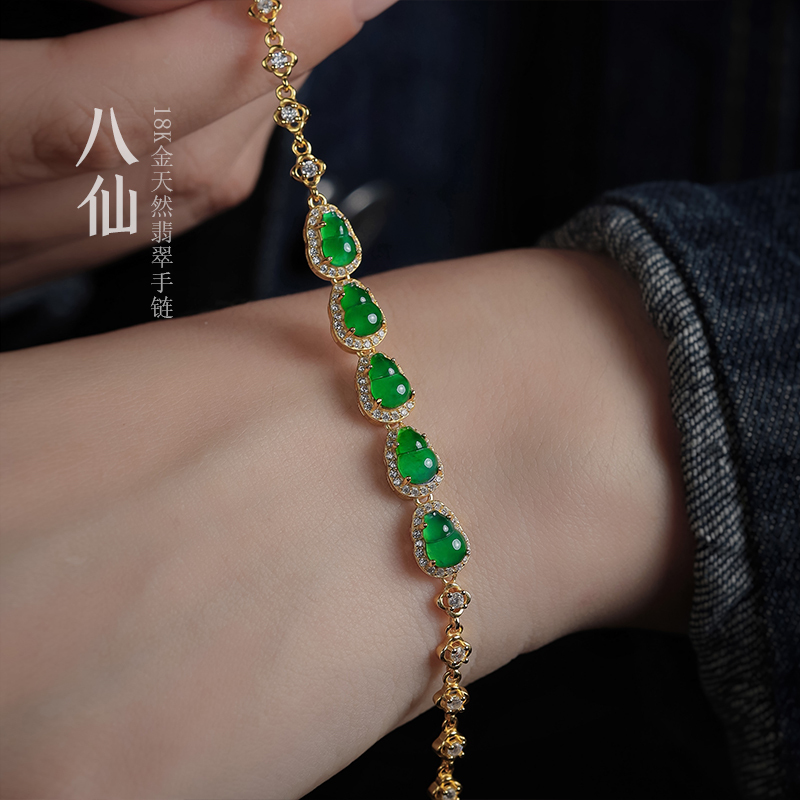 Tianxi [Eight Immortals] Gourd-Shaped High-Quality Ice-Type Light Green Natural Jade Bracelet with Silver Plated 18K Gold Jade Beads for Women