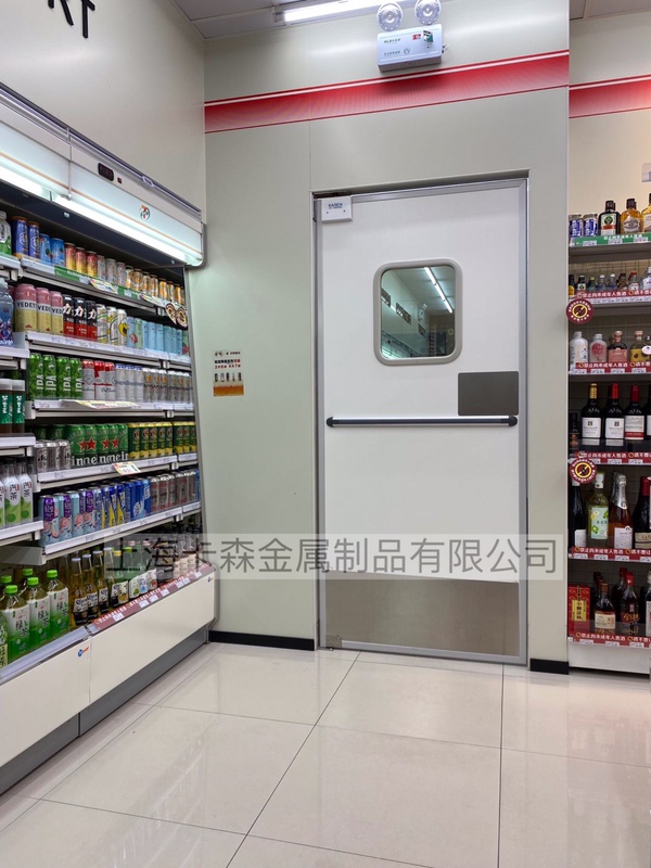 Supermarket Convenience Store Shopping Mall Hotel Restaurant Kitchen Factory 2cm Single Film Pressure Board Anti-Collision Two-Way Free Door