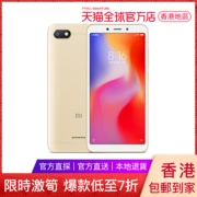 [Tự] Xiaomi gạo đỏ điện thoại camera kê 6a trẻ toàn màn hình Smart Face Mở khóa sinh viên lớn tuổi - Điện thoại di động