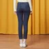[Tự vận hành] Quần áo mùa thu và mùa đông của quần legging quần legging quần bút chì quần đáy quần nữ Hàn Quốc - Quần jean quần bò chun Quần jean