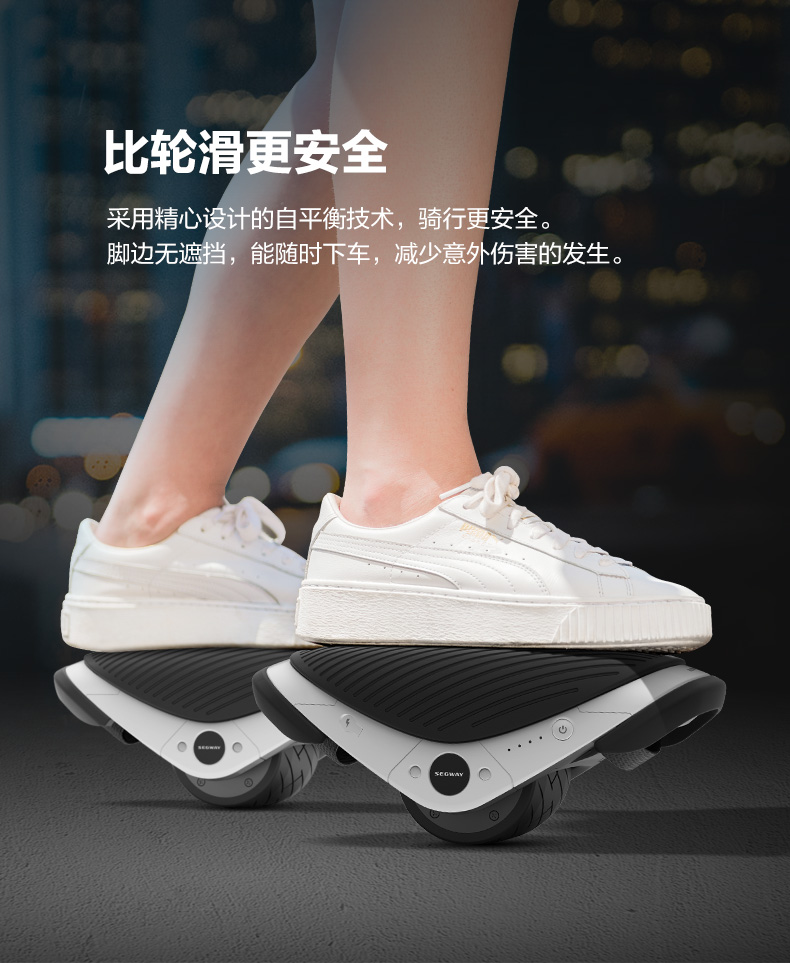 xe thăng bằng strider sport	 Bánh xe cân bằng Segway-Ninebot Drift W1 Loại xe tách biệt loại 9 xe cân bằng điện 	xe thăng bằng xiaolexiong