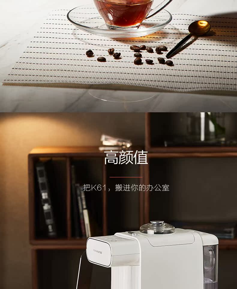 máy làm sữa đậu nành philips [Tự vận hành] Máy pha cà phê tự động 9 sữa đậu nành thông minh Máy rửa tường thông minh không cần rửa nhà DJ10E-K61 - Sữa đậu nành Maker máy nấu sữa hạt ranbem 735h