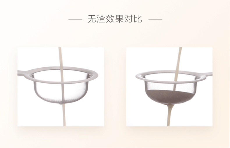 máy làm sữa đậu nành supor [Tự vận hành] Joyoung 9 Yang Soymilk hộ gia đình không có bộ lọc không có bộ lọc tự động DJ13E-Q8 - Sữa đậu nành Maker máy làm sữa hạt unie v1