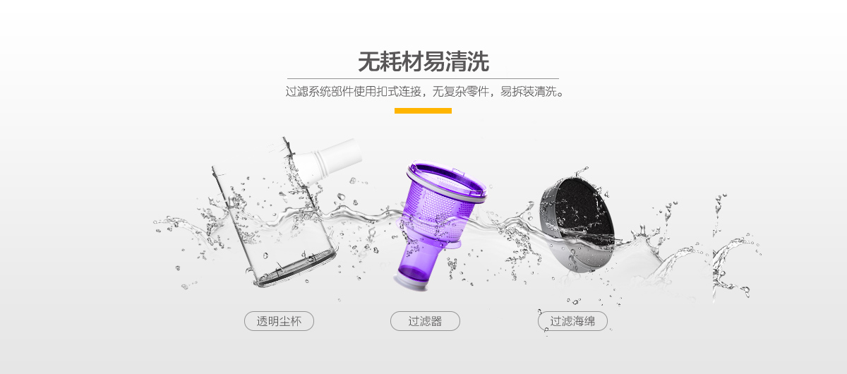 may hut bui mini [Tự vận hành] Máy hút bụi cầm tay cho chó con Máy hút bụi cầm tay D-526 - Máy hút bụi máy hút bụi ecovacs deebot
