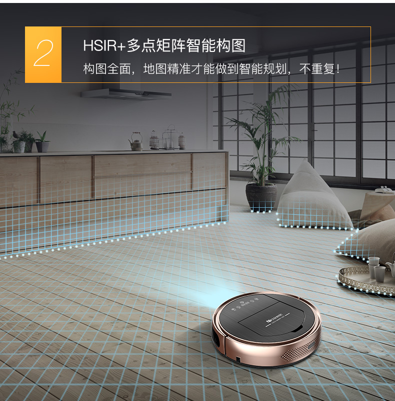 [Tự vận hành] Robot quét dọn Proscenic / Pusangnik hoàn toàn tự động lau sàn - Robot hút bụi máy hút bụi khô và ướt