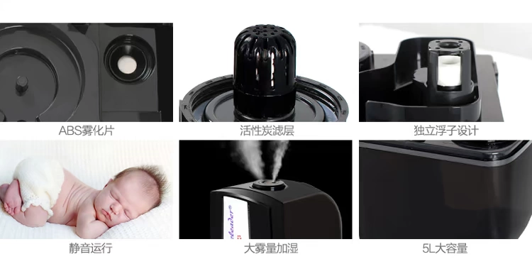 [Tự vận hành] Máy tạo độ ẩm homelhead 8 tập tin điều khiển từ xa hiển thị kỹ thuật số Dung lượng lớn 5L - Máy giữ ẩm