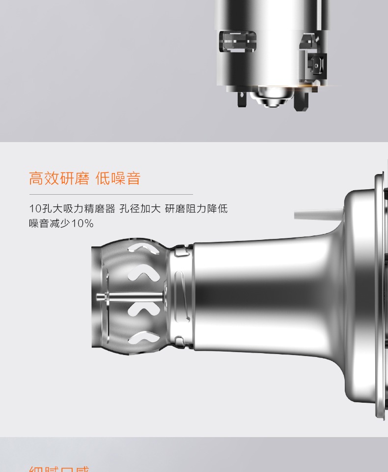 máy nấu sữa [Tự vận hành] Joyoung 9 Yang Soymilk hộ gia đình không có bộ lọc không có bộ lọc tự động DJ13E-Q8 - Sữa đậu nành Maker máy xay đậu nành inox