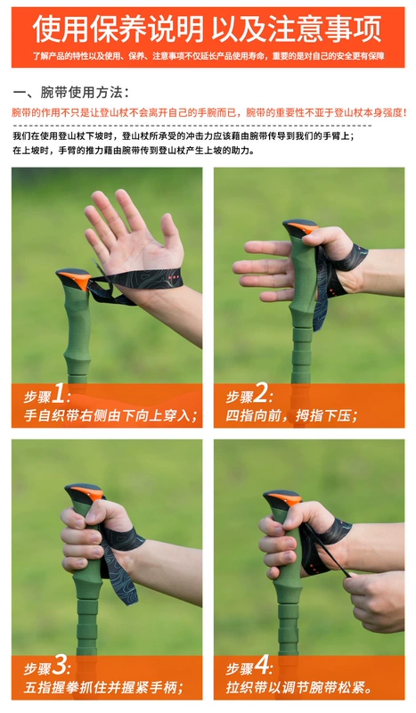 [Tự vận hành] Cây gậy leo núi di động Naturehike cặp đôi leo núi ngoài trời khóa ba phần - Gậy / gậy gậy có bánh xe cho người già	