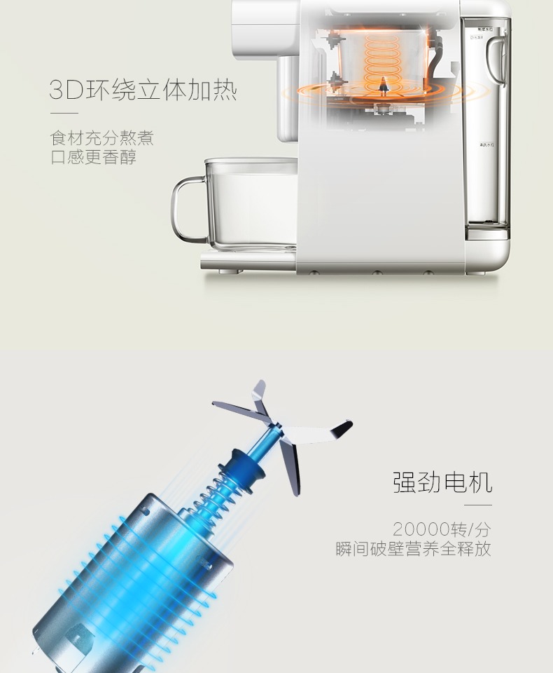 máy làm sữa đậu nành philips [Tự vận hành] Máy pha cà phê tự động 9 sữa đậu nành thông minh Máy rửa tường thông minh không cần rửa nhà DJ10E-K61 - Sữa đậu nành Maker máy nấu sữa hạt ranbem 735h