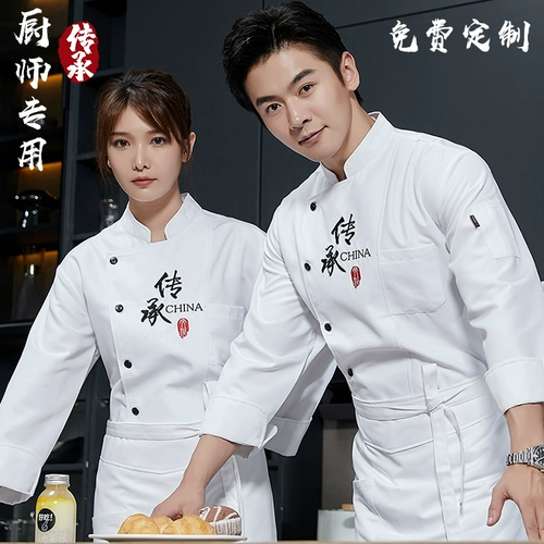 Водонепроницаемый демисезонный комбинезон, пуховик подходит для мужчин и женщин, большой размер