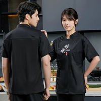 DZS наследство с коротким -одиноким черным