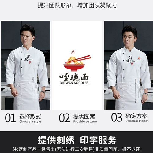 Водонепроницаемый демисезонный комбинезон, пуховик подходит для мужчин и женщин, большой размер