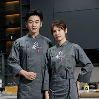 DZS наследство с длинным серо -поваром Grey Chef Grey+Факту