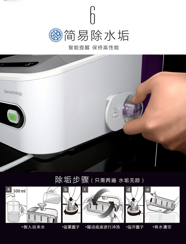 Sắt chính hãng Braun / Baron Electric Iron IS5043 Treo thông minh áp lực gia dụng Sắt cầm tay bàn ủi lock&lock