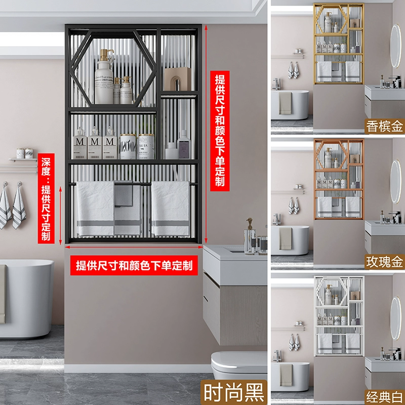 Phòng tắm nửa vách ngăn tủ phòng khách tối giản hiện đại sắt khô khu vực chậu rửa inox kính Changhong vách ngăn kính cường lực 