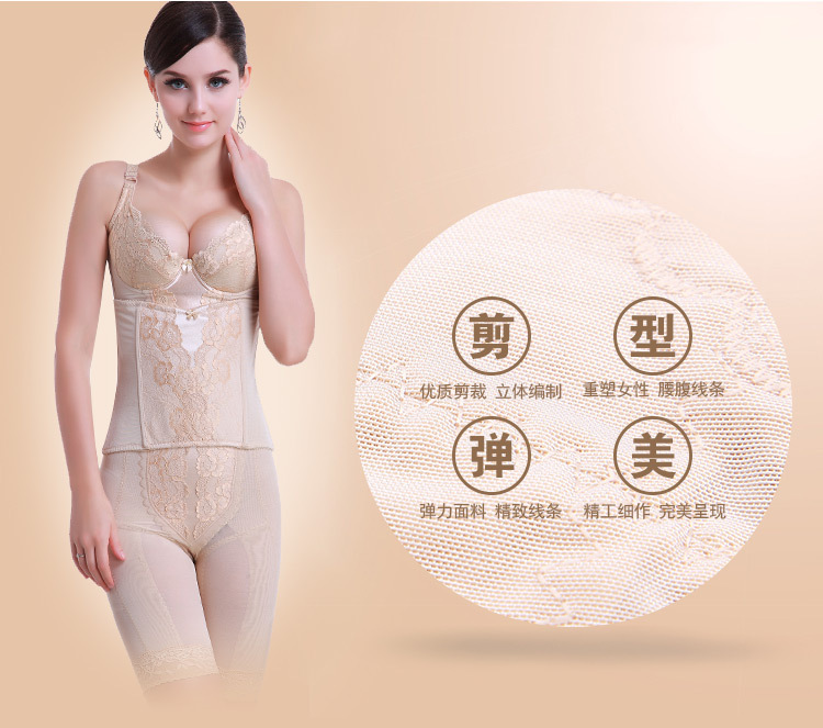 Đích thực microman VINMAN sau sinh corset cơ thể quản lý chia ba mảnh bộ khuôn eo hip