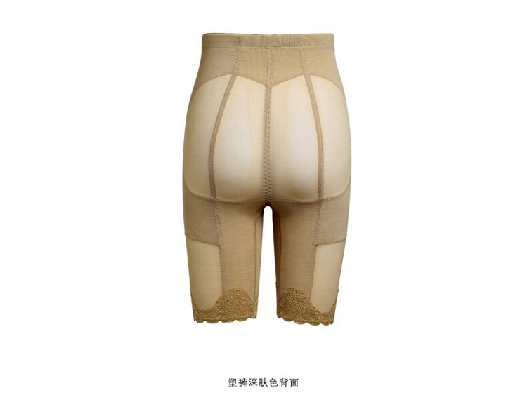 body amincissant luxueux en nylon - Ref 670304 Image 9