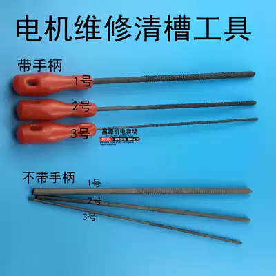 New type of motor maintenance tool Stainless steel non-hair loss cleaning brush cleaning device steel wire brush round dampening tool