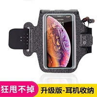 Сумка на руку подходит для мужчин и женщин, спортивное снаряжение для спортзала, нарукавники, сумка на запястье, универсальная барсетка, для бега, сенсорный экран