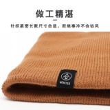 Мужской демисезонный цветной шарф-платок, универсальный удерживающий тепло трикотажный шерстяной утепленный ветрозащитный шарф, с защитой шеи