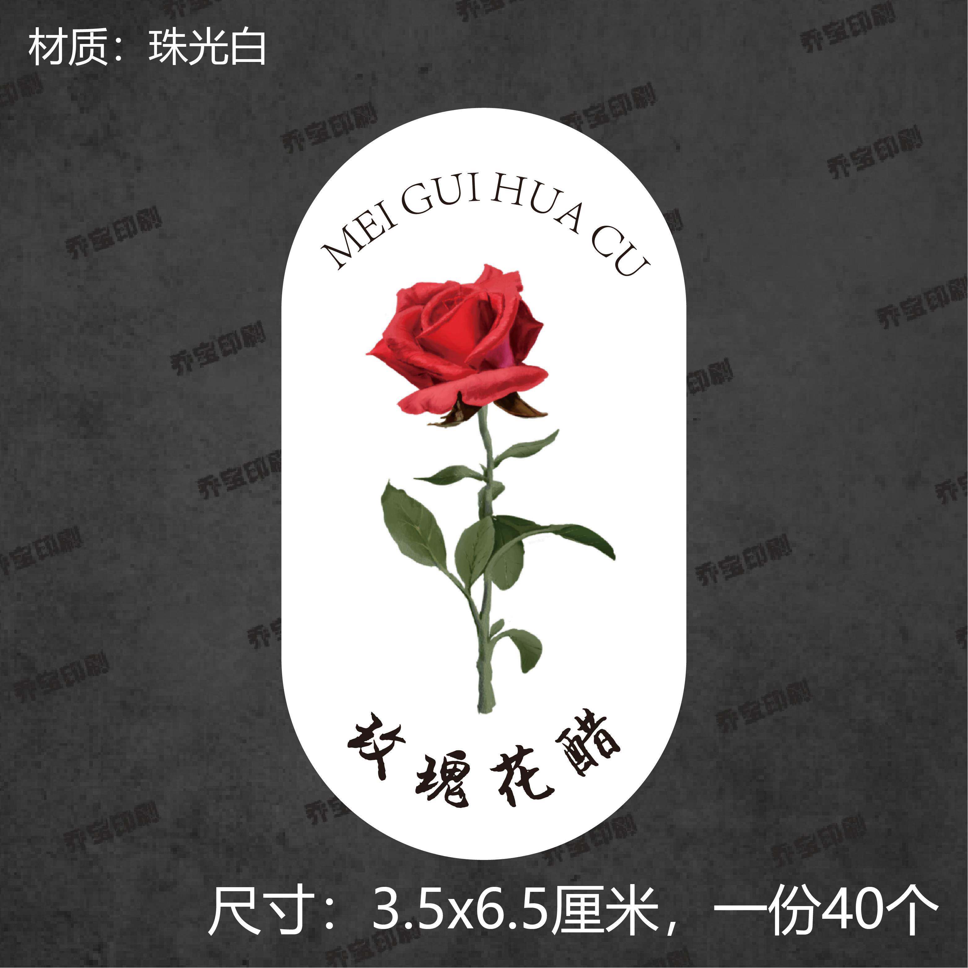 如何写出一封打动人心的英文贺卡作文?新手必看技巧!-英文作文-淘宝百科网