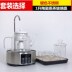 bếp từ và hồng ngoại Bếp điện từ, bếp chè, trà nhỏ, máy câm gia đình, nước tự động, bếp gốm điện, bếp không cảm ứng - Bếp điện bếp bauer Bếp điện