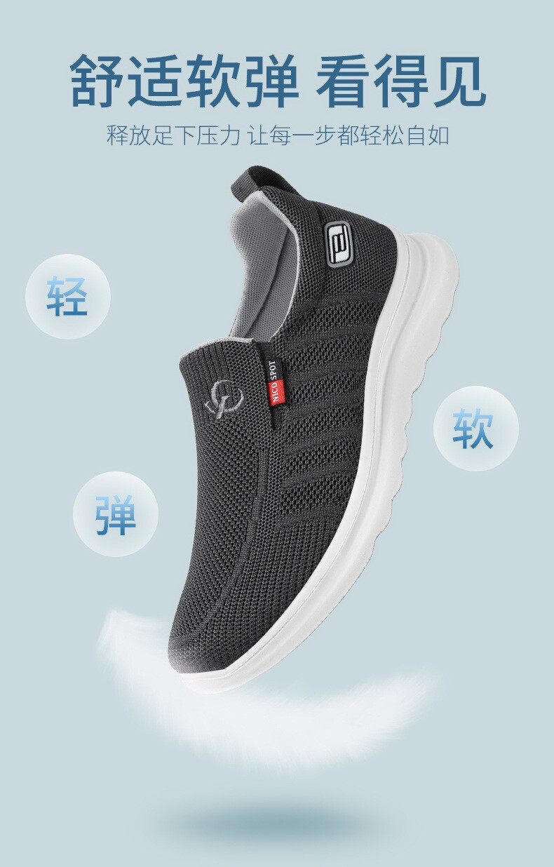O1CN012zv2ir1I9La7o0TAX_!!3519410850.jpg