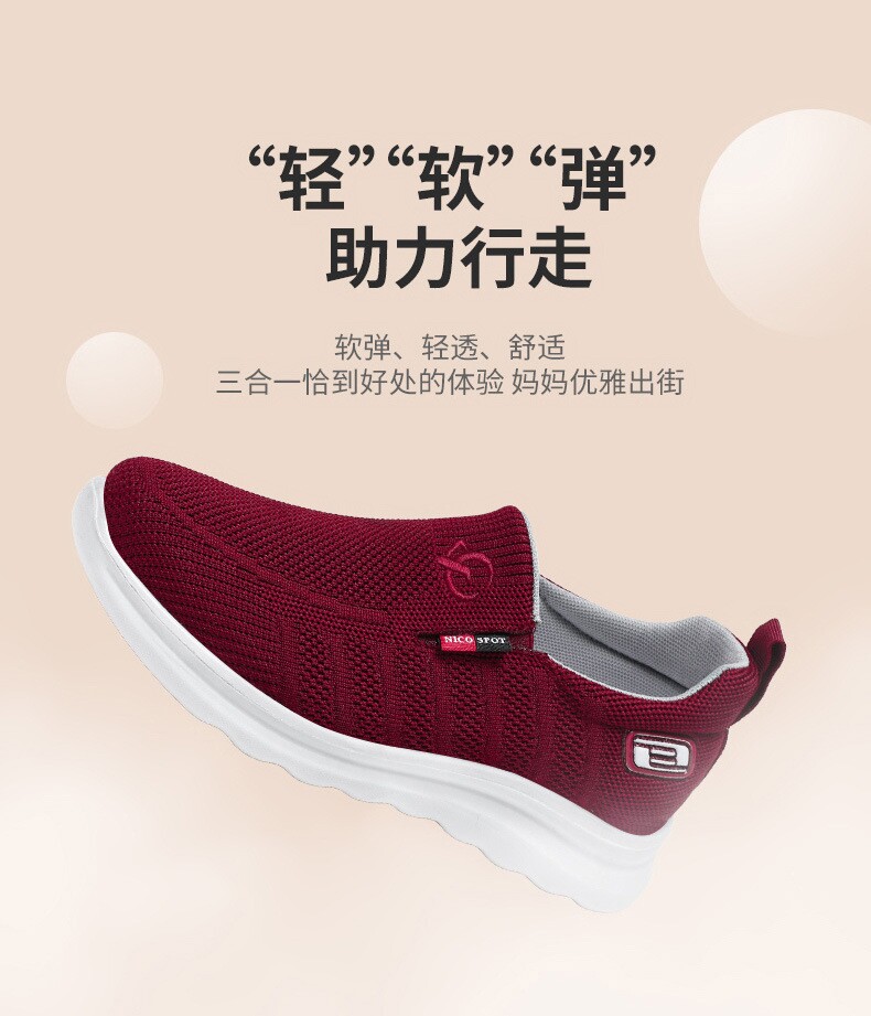 O1CN01WD6eGQ1I9LaAwkCmT_!!3519410850.jpg