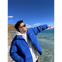 SANBAI Sanbai thickened blue cotton coat mens niche youth cotton coat autumn and winter loose casual bread coat