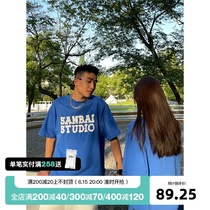 SANBAI 3-100 Original design Cloud printed sparkling T-shirt lover Summer Short Sleeve Men Fall Shoulder Half Sleeve